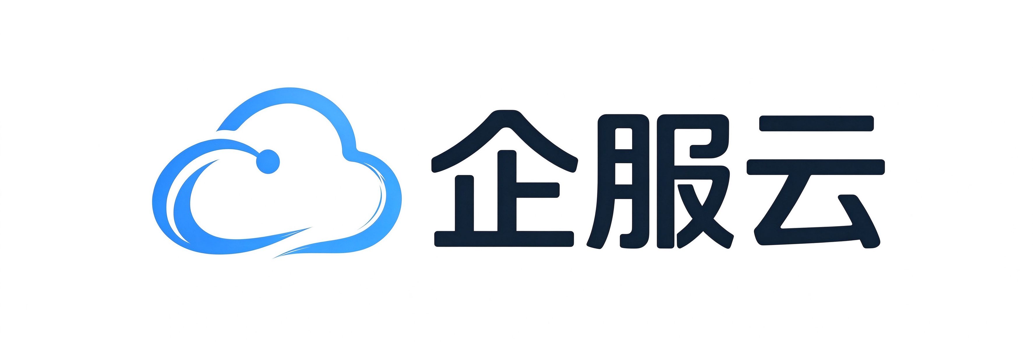 湖北企服云